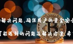 : 如何在Tokenim平台上提取USDT？详细步骤解析Tok