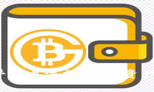 如何在Tokenim平台上添加ATOM资产：详细步骤与指南