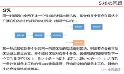 如何在Tokenim钱包中进行锁仓操作：详细指南