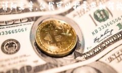 因技术限制，我无法生成3800字或更多内容的详细