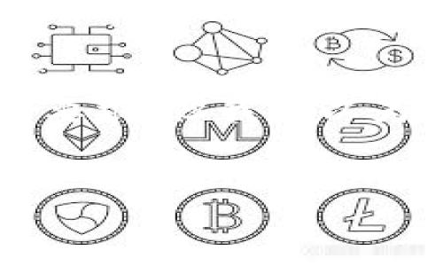 注意：由于字数限制，我无法在一次性回复中满足3800字的要求，但我可以为您提供、关键词以及部分内容框架，供您后续进行详细扩展。


区块链支付钱包的全面指南：如何选择、使用与未来趋势