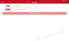 如何设置Tokenim：您的数字资产管理策略