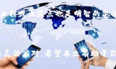 如何以20美元购买狗狗币：详细指南和实时价格更