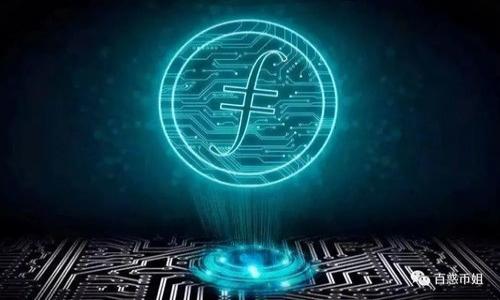 

如何将比特币钱包中的比特币转移到交易所？详细指南