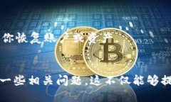 如何提币到Tokenim钱包Tokenim钱包, 提币, 加密货币