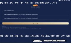 如何安装以太坊钱包Parity：详细步骤与常见问题