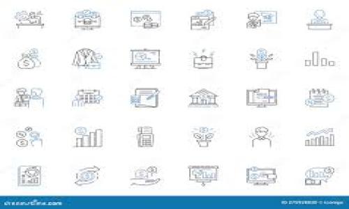    Tokenim没收益的原因及解决方案分析  / 
 guanjian ci  Tokenim, 投资, 收益, 移动的, 解决方案  /guanjian ci 

 Tokenim简介 
 在数字货币投资的浪潮下，Tokenim作为一种新兴的加密货币投资平台，吸引了不少投资者的目光。Tokenim以其便捷的交易界面和多样化的投资产品为特点，旨在为用户提供稳定的收益和良好的投资体验。然而，随着用户数量的增加，部分投资者开始反映在Tokenim平台上投资并未获得预期的收益，这一现象引发了广泛讨论。本文将探讨Tokenim没收益的原因，提供相应的解决方案，并提出一些常见问题的解答。 

 Tokenim没收益的原因分析 
 Tokenim平台的收益问题并非个别现象，了解造成这一现象的原因，对投资者非常重要。以下是分析Tokenim没收益的几种可能原因：
 1. 市场波动性： cryptocurrency市场本身就是一个高度波动的市场，价格的剧烈波动可能导致用户在投资过程中遭受损失。Tokenim的某些投资产品可能与市场行情紧密相关，如果市场表现不佳，用户投资的资金可能会受到重大影响。
 2. 投资者策略缺乏：很多新手投资者在Tokenim上投资时，并未针对自己的投资目标和风险承受能力制定清晰的策略，往往盲目跟风。缺少投资计划和风险控制意识，可能导致亏损。
 3. 平台问题：Tokenim作为一个平台，可能在技术上存在漏洞、流动性不足或者其他运营问题，这也可能导致用户无法如期获得收益。尽管这种情况相对少见，但也不能忽视平台的自身责任。
 4. 投资产品理解不透彻：有些用户投资时，对Tokenim的具体产品缺乏了解，认为某些投资工具能够带来稳定收益，从而忽略了投资的风险。这种对产品的不理解，可能导致实际收益不如预期。

 解决Tokenim没收益的方案 
 面对Tokenim平台上的收益问题，投资者需要采取有效的措施以避免类似的问题再次发生。以下是一些实用的解决方案：
 1. 加强市场研究：投资者应对市场进行深入的了解和分析，特别是对Tokenim所提供的产品特性、市场趋势以及相关风险进行详尽的研究，能够帮助投资者做出理性的投资决策。
 2. 制定个性化投资策略：每位投资者的风险承受能力和投资目标都是不同的，因而建议用户根据自身情况来制定个性化的投资策略。这包括明确的投资期限、风险管理措施及资产配置策略。
 3. 关注平台动态：投资者应定期关注Tokenim平台的公告和更新，了解平台的运营状态和产品变化，及早发现潜在的问题，并作出相应的应对措施。
 4. 参加教育培训：Tokenim应定期为用户提供教育培训，帮助他们提高投资技能和风险管理意识，从而在投资决策中更为理性，最终实现收益的稳步增长。

 常见问题解答 

 问题一：如何选择适合自己的Tokenim投资产品？ 
 在Tokenim平台上，有多种投资产品供用户选择，包括长期投资、短期交易和高频交易等。选择适合自己的产品，首先需要明确自身的投资目标和风险承受能力。了解这些因素后，可以从多个方面进行选择：
 1. 风险承受能力：如果你能够承受较大的风险，可以选择投资收益较高但波动性大的产品，而如果你希望追求安全性，可能更适合选择低风险的长期投资。
 2. 投资时间：不同的投资产品有不同的投资周期，短期交易需要频繁关注市场动态，而长期投资则更需要坚持。根据自己的可投入时间，选择与之匹配的投资产品。
 3. 市场趋势：在选择产品时，必须对当前市场的走势有一定的了解。如果当前市场不景气，可能需要更加谨慎地选择产品，避免损失。
 4. 产品方向：Tokenim所提供的产品种类多样，用户除了关注产品的收益外，还应了解各类产品的运作机制以及风险，结合自身情况做出选择。

 问题二：Tokenim的收益问题与市场行情有什么关系？ 
 Tokenim的收益水平与市场行情有着直接的关系。不同的数字货币在市场上存在不同的表现，影响到投资者场的收益。
 1. 市场波动：在市场处于牛市时，绝大多数加密货币价格上涨，投资者收益会相对较高；而在熊市中，许多加密货币的价格大幅下跌，用户的投资便可能遭遇亏损。
 2. 交易心理：市场情绪对投资者决策的影响不可忽视。在市场波动较大时，投资者容易受到恐惧或贪婪等心理影响，从而导致投资决策失误。
 3. 行业新闻：Tokenim平台的部分产品可能受到行业新闻、政策变动等的影响，进而导致价格波动。投资者需根据新闻及其影响度度身定制自己的投资策略。
 4. 监控市场关键指标：投资者应时刻关注技术指标、市场供求关系等关键因素，通过对这些数据的分析来判断市场趋势，提高在Tokenim上投资于成功的几率。

 问题三：如何提高在Tokenim投资的成功率？ 
 提高在Tokenim投资的成功率并非易事，却是每位投资者的追求。有效提高成功率的几个关键点如下：
 1. 学习投资知识：了解加密货币市场以及Tokenim的运作模式是非常必要的。在不断学习的过程中，可以增加投资的知识积累，帮助自己做出更有价值的判断。
 2. 制定可行目标：为自己设定清晰可执行的投资目标，使得投资行为有章可循，不至于因冲动而做出错误的决策。
 3. risk management：投资者必须学会风险管理，合理分配资产以及设置止损止盈机制。损失控制能够确保投资者在多次交易中稳步盈利，而不会因为一次错误决策而导致破产。
 4. 参与线上社群：与其他投资者交流，参与讨论可以获得更多的信息共享和市场的动态分析，更可以通过他人的经验来提升自己的投资水平。

 问题四：为什么Tokenim会存在技术问题？ 
 Tokenim作为一个相对新兴且复杂的科技平台，其技术问题是可能的。产生技术问题的若干原因如下：
 1. 平台成长阶段：Tokenim正在不断发展，技术基础设施及其系统不断更新，可能在此过程中出现漏洞。
 2. 用户激增：随着用户数量的不断增加，Tokenim可能出现流量承载过大，导致平台性能下滑，进而影响到用户体验和盈利。
 3. 技术团队：技术团队的专业水平和经验直接影响到平台的技术稳定性，如团队经验不足，可能增加出现技术故障的几率。
 4. 网络安全：作为区块链平台，Tokenim的安全性至关重要，缺乏足够的数据安全措施可能让平台易受攻击，也影响到投资者的收益和平台声誉。


