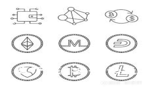 火币快钱包手机客户端下载：安全便捷的数字资产管理利器