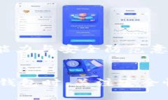   手机挖矿钱包的选择与使用指南 /  guanjianci 手机