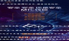   如何恢复丢失的Tokenim助记词并成功登录 /  gua