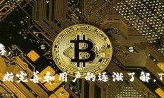 探索Tokenim生态应用：赋能区块链的未来Tokenim, 区