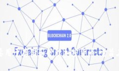 SafePal翻译成中文是“安全钱包”。 SafePal 是一种