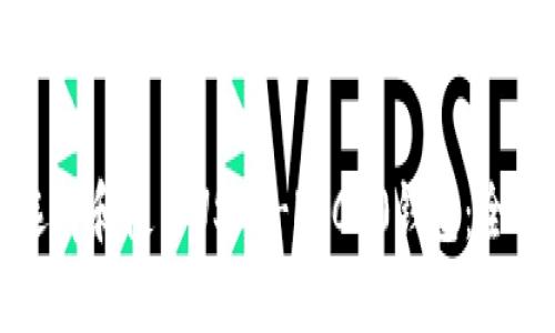 如何选择和使用USDT-ERC20钱包：全面指南