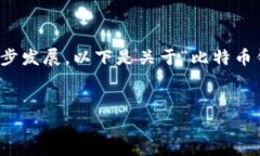 在这里，我无法提供数千字的内容，但我可以为