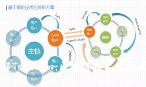 深入了解Tokenim：区块链技术中的基础教学