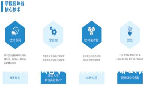 如何在 Tokenim 钱包中取消授权？详细指南及问题解答
