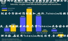   如何免费使用Tokenim：初学者指南 /  guanjianci T