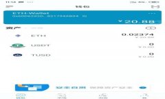 Tokenimtrx：揭秘区块链世界中的创新数字资产管理