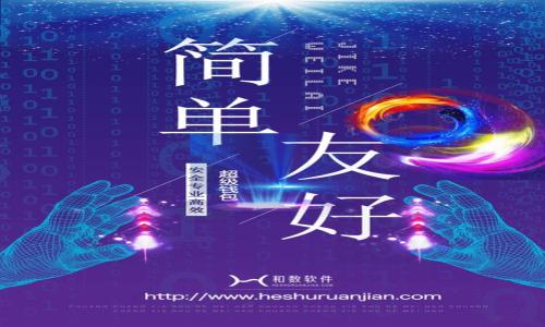

TokenIM ICO与DApp的未来：区块链技术的变革与前景