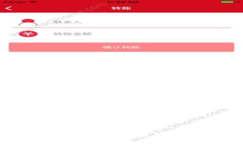 如何创建和管理比特币钱包：新手指南