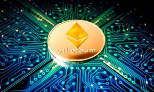   深入探讨Tokenim：定义、应用与未来趋势 / 

 guanjianci Tokenim, 区块链, 数字货币, 智能合约 /guanjianci 

Tokenim的基本定义
Tokenim是一个新兴的概念，通常与区块链和加密货币紧密相关。它指的是能够在特定平台上代表某种价值或权利的数字资产，通常也叫做“token”。Tokenim基于区块链技术，其去中心化性质使得这些数字资产可以安全地被创造、交易和管理。Tokenim的出现源于对去中心化金融（DeFi），非同质化代币（NFTs）、智能合约等概念的需求和应用。

Tokenim与区块链的关系
Tokenim与区块链密切关联，Tokenim的本质是基于区块链技术的数字资产。区块链是一种分布式账本技术，能够记录所有的交易和数据，而Tokenim则在这种环境下运行。Tokenim通常是以智能合约的形式存在于区块链上，智能合约是可以自执行的合约，它在双方达成共识的条件下自动执行条款。Tokenim的能力和特性通常取决于其智能合约的设计。

Tokenim的应用领域
随着Tokenim概念的不断发展，其应用领域也日益广泛。从金融领域到游戏行业，Tokenim正逐渐改变人们的生活和工作方式。
1. **去中心化金融（DeFi）**：Tokenim最显著的应用之一是去中心化金融。通过利用Tokenim，用户可以在无须中介如银行的情况下进行借贷、投资和交易。
2. **非同质化代币（NFTs）**：Tokenim在数字艺术、音乐、游戏等领域的应用表现尤为突出。NFTs利用Tokenim的独特性，允许消费者拥有独特的数字作品。
3. **供应链管理**：Tokenim还被应用于供应链管理中，通过区块链技术的透明性和不可篡改性，可以提升产品追溯能力。
4. **慈善事业**：一些项目通过Tokenim来执行慈善活动，确保资金的透明使用以及捐款的追踪。

Tokenim的未来发展趋势
Tokenim作为区块链技术的重要组成部分，未来的发展有几点值得注意。
1. **法律与监管**：随着Tokenim使用的普及，各国监管机构对其的关注逐渐增加。未来，可能会有更明确的法律框架来规范Tokenim的使用，确保交易的安全性和合法性。
2. **技术创新**：Tokenim的智能合约技术仍在不断创新，更多的功能与应用场景将随着技术的进步而出现。
3. **用户教育**：随着Tokenim技术的复杂性提高，用户教育将成为推广Tokenim应用的重要环节。通过提高用户的知识水平，可以更好地释放Tokenim的价值。
4. **生态系统建设**：越来越多的企业和项目将加入到Tokenim的生态系统中，形成一个不断壮大的网络，推动Tokenim的采纳和发展。

可能相关的问题

1. Tokenim与传统金融的主要区别是什么？
在理解Tokenim的作用之前，首先需要明确其与传统金融的根本区别。传统金融通常依赖于中心化的中介机构，比如银行和金融服务公司，而Tokenim是建立在去中心化的区块链技术之上。传统金融的交易需要中介验证，而Tokenim的交易只需通过智能合约和共识机制即可完成，这使得便捷性与安全性得到了显著提升。此外，Tokenim的流动性和透明度通常远高于传统金融产品，交易记录是实时更新的，无法篡改。但传统金融则受制于操作流程繁琐且缺乏透明度的问题。

2. 如何创建和管理Tokenim？
创建和管理Tokenim需要一定的技术背景，通常涉及到智能合约的编写和区块链的操作。首先，在区块链上创建Tokenim需要选择一个平台，比如以太坊、Binance Smart Chain或者Polygon等。这些平台都支持创建自定义的Tokenim。
然后，开发者需要编写智能合约代码，定义Tokenim的基本属性，如名称、符号、总供应量等。这通常需要使用如Solidity等编程语言。在智能合约完成后，开发者需要部署到区块链上，并通过与区块链节点的交互进行管理。
管理Tokenim的过程中，开发者需要不断监控交易情况，响应用户需求，并且进行必要的更新和维护，以确保Tokenim的长期稳定性和安全性。

3. Tokenim在非同质化代币（NFT）中的角色是什么？
Tokenim在NFT领域的重要性不容忽视。NFT是一种特殊类型的Tokenim，代表某种独特的数字资产。这种独特性意味着每个NFT都是独一无二的，用户可以通过NFT拥有特定的数字商品，比如艺术作品、音乐、游戏道具等。与一般的Tokenim（如比特币）不同，NFT代表的价值不是由数量决定，而是由其唯一性和市场需求决定。
在NFT的创建过程中，Tokenim的技术能力可以确保每个数字作品的所有权、交易历史和稀缺性都记录在区块链上，从而保证其真实性与价值。这也促进了艺术家和创作者通过NFT直接与消费者互动，实现创作价值的变现。

4. Tokenim在未来社会中会发挥什么作用？
展望未来，Tokenim将在人们的生活中扮演多重角色。随着去中心化理念的不断深入，Tokenim有望推动人类向更加开放和透明的社会发展。
在经济层面上，Tokenim将进一步去中心化传统金融体系，通过降低成本、提高效率来推动资本的流动与配置。同时，Tokenim也会促进新的商业模式的产生，比如基于区块链的共享经济和社区治理。
在社会层面，Tokenim的透明性和不可篡改性可以增强公众对社会治理的信任，改善政府与公民之间的关系，使得公共资源的分配和使用更加公平。
总的来看，Tokenim是一种充满潜力的数字资产，未来将对各个行业产生广泛的影响。