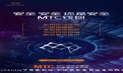 Tokenim下载最新版：快速获取最新版本的指南