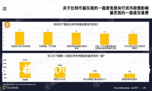如何在Tokenim上接收Santa币：全面指南与常见问题解答