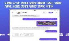 狐狸钱包如何添加网络：全面指南与常见问题解