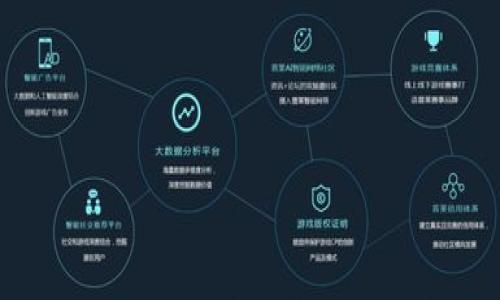 

详细教程：如何安装无限币钱包