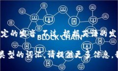 您提到的“tokenim”似乎不是一个标准的英语单词