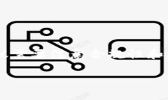 由于您所求的内容涉及具体的金融操作，相关的