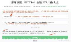 如何解决Pi币钱包无法访问的问题：全面指导与常