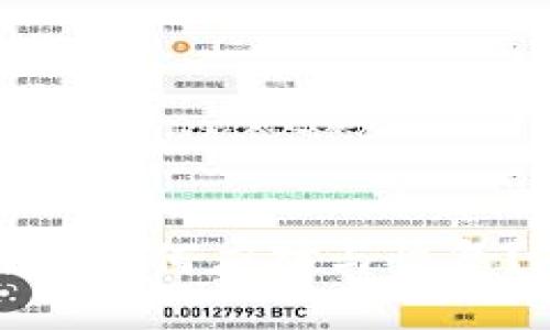 数字货币钱包丢失后该如何应对与恢复？全面指南与实用技巧