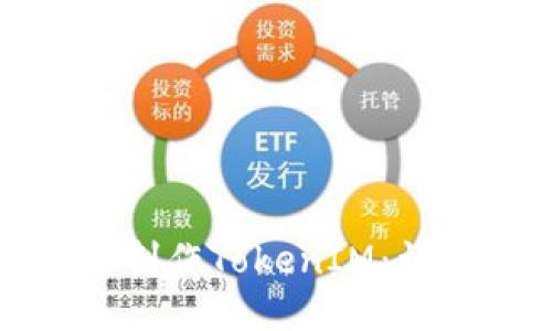 如何用旧手机制作TokenIM：详尽指南与技巧