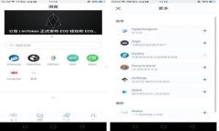 如何安全有效地将数字货币存入Tokenim钱包？