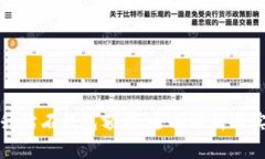 如何提升钻石钱包额度：全面解析与实用建议