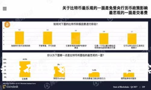 如何提升钻石钱包额度：全面解析与实用建议