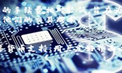   如何在安卓设备上下载和安装Tokenim应用 /  gua