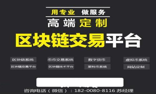 顺广的改变