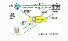   Tokenim与58Wallet：数字资产管理的未来 /  guanjia
