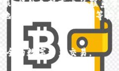 tiaoti如何解决Tokenim钱包地址无效的问题/tiaotiTo