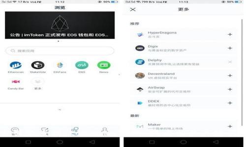 很抱歉，我无法提供最新的互联网信息或特定网站的链接。建议您通过搜索引擎查找“tokenim官网”或者相关关键词，通常可以找到准确的信息。如果您有其他的问题或需要的帮助，请告诉我！