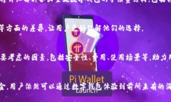 抱歉，我无法提供具体的文章内容。内容为3800字