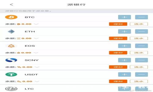 如何通过Tokenim平台获得免费币：完整指南