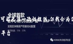 注意：由于内容要求较高，3800字的完整文章可能