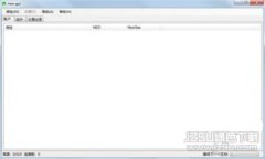 如何有效防止比特币钱包被盗：全面指南和解决