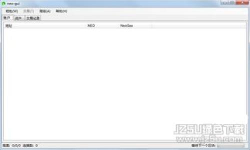 如何有效防止比特币钱包被盗：全面指南和解决方案
