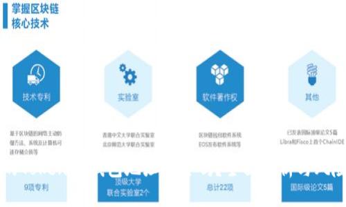 空投的Tokenim钱包地址安全吗？全面解析与风险防范