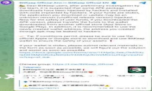 Tokenim与比太钱包全面对比：选择最适合你的数字资产管理工具
