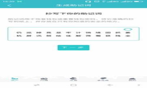 Tokenim钱包转账失败时的旷工费退款问题解析
